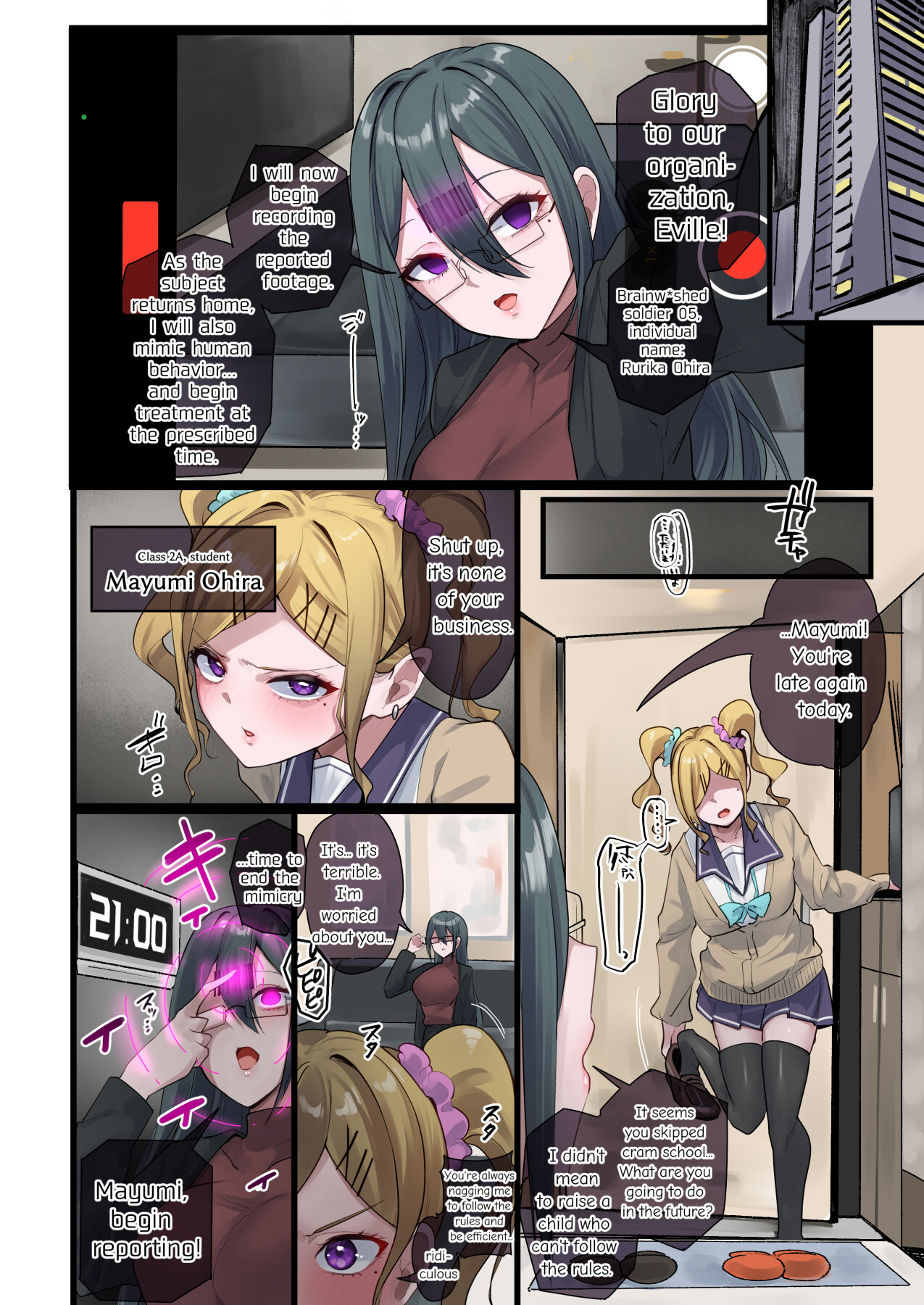 Hentai Manga Comic-If you want to shoot a magical girl, shoot her mother first-Read-7